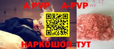 ГАЛЛЮЦИНОГЕННЫЕ ГРИБЫ Гатчина
