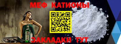 mdpv Гай