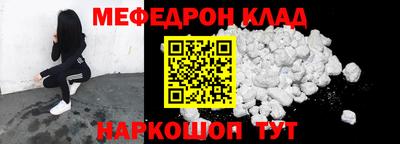 mdpv Гай