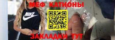 бутик Гагарин