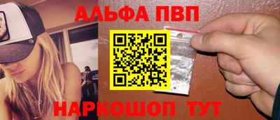mdpv Гай