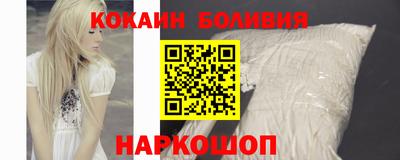метамфетамин Гусь-Хрустальный
