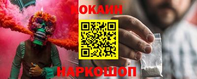 бутик Гагарин