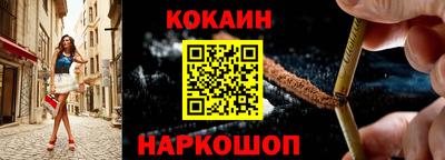 ГАЛЛЮЦИНОГЕННЫЕ ГРИБЫ Гатчина