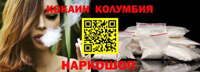 бутик Гагарин