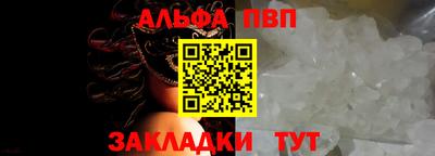 бутик Гагарин