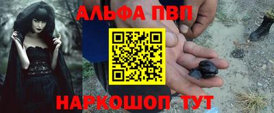 бутик Гагарин