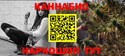 меф Гусев