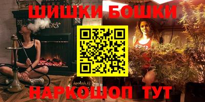 ГАЛЛЮЦИНОГЕННЫЕ ГРИБЫ Гатчина