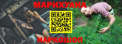 ГАЛЛЮЦИНОГЕННЫЕ ГРИБЫ Гатчина