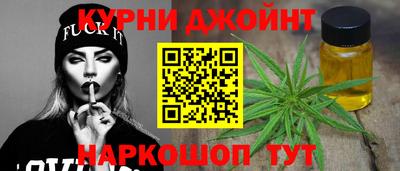 ГАЛЛЮЦИНОГЕННЫЕ ГРИБЫ Гатчина