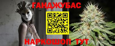 ГАЛЛЮЦИНОГЕННЫЕ ГРИБЫ Гатчина