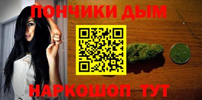 ГАЛЛЮЦИНОГЕННЫЕ ГРИБЫ Гатчина