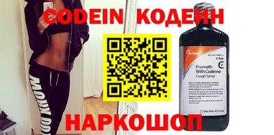 mdpv Гай
