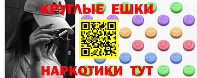 mdpv Гай