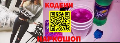 метамфетамин Гусь-Хрустальный