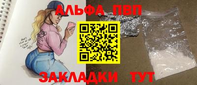 бутик Гагарин