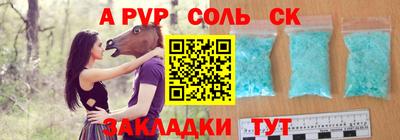 mdpv Гай