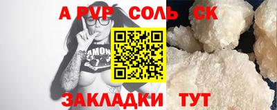 mdpv Гай