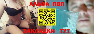 меф Гусев