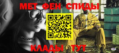 бутик Гагарин