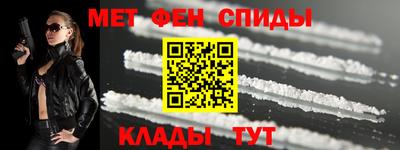 ГАЛЛЮЦИНОГЕННЫЕ ГРИБЫ Гатчина