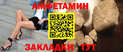 бутик Гагарин