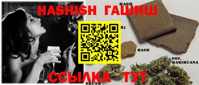mdpv Гай