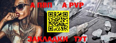 mdpv Гай