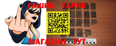 mdpv Гай