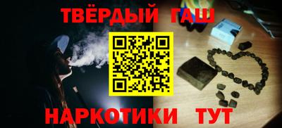 ГАЛЛЮЦИНОГЕННЫЕ ГРИБЫ Гатчина