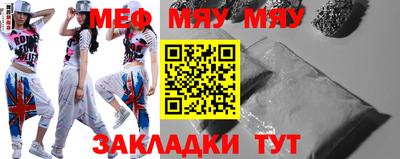 ГАЛЛЮЦИНОГЕННЫЕ ГРИБЫ Гатчина