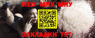 ГАЛЛЮЦИНОГЕННЫЕ ГРИБЫ Гатчина