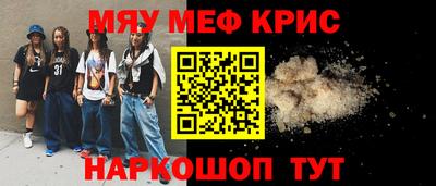бутик Гагарин